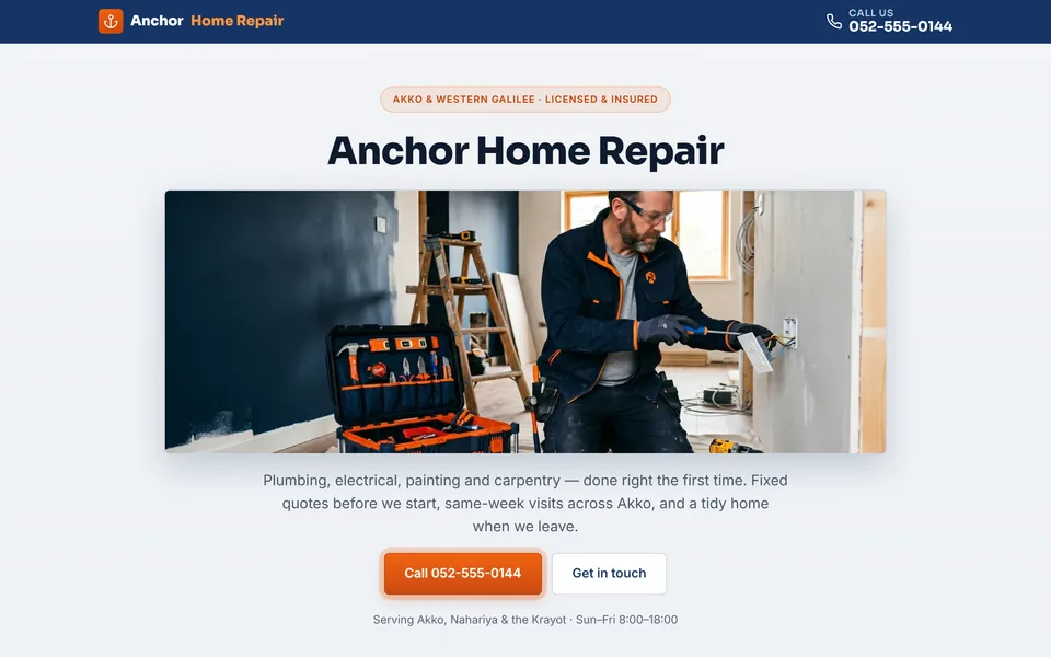 Home repair